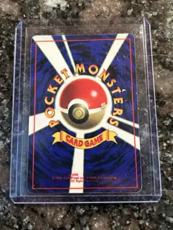 1996 japanese pokemon southern marill pocket monsters card HOLO - Image 2