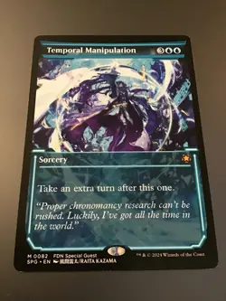 MTG Special Guests #0082 Temporal Manipulation - Image 1