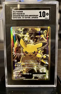 Pokemon Pikachu EX EXP 20th Anniversary 1st Ed Japanese Full Art #094 SGC 10 - Image 1