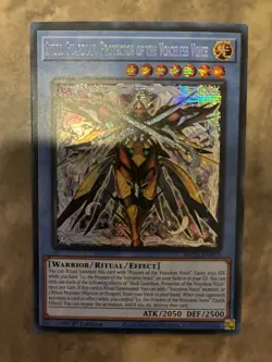 Yugioh! TCG - Skull Guardian, Protector of the Voiceless Voice- Prismatic Secret - Image 1