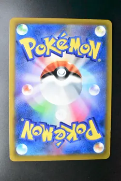 Starmie V 083/067 Battle Region 2022 CSR Full Art Japanese Pokemon Card - Image 5