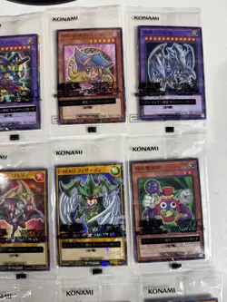 Yu-Gi-Oh! OCG & Rush Duel Seven Eleven 711 Promo Card 9 Cards - DMG, Blue Eyes - Image 4