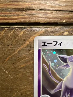 Espeon EX 040/080 Holo Rare 1st Ed. Japanese Pokemon Card 2003. 1/2 SWIRL. NM - Image 2