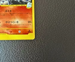 Karen's Houndoom 092/141 VS Series 1st Ed 2001 Pokemon Card Japanese MP Vintage - Image 5