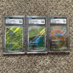 All CGC 10 Pokemon Card 151 Bulbasaur & Ivysaur & Venusaur Evolution Line - Image 1