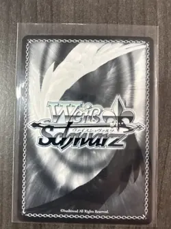 Weiss Schwarz Azur Lane AZL/S119-092S Royal Fortune SR Foil Card - Image 2