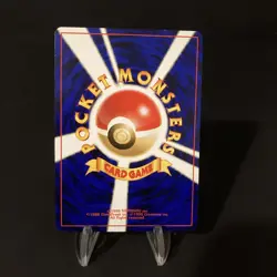 Moo Moo Milk Trainer BANNED Neo Genesis Pokemon Japanese Card LP - Image 5