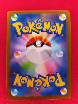 Ninjask AR 065/063 M1S Mega Symphonia Pokemon Card Japanese MEGA NM - Image 2