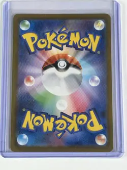 Cramorant AR 072/066 SV5a Crimson Haze Pokemon Card Japanese NM+ US Seller - Image 2