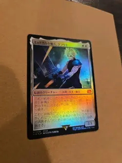 Final Fantasy Cloud, Midgar Mercenary Foil MTG Magic: The Gathering Japanese - Image 3