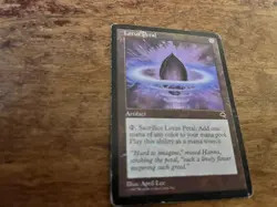 Lotus Petal Tempest Regular - Image 1