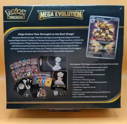 2x Mega Evolution Gardevoir & Lucario Pokemon Center ETB Elite Trainer Box Set - Image 4