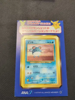 Marill 183 ANA 2000 Japanese Airlines Promo Pokemon Unpeeled - Image 1