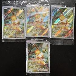 SEALED Prismatic Evolutions ETB Promo Eevee (173) - Lot of 4 - Pokemon TCG - Image 1