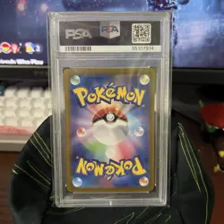 PSA 10 GEM MINT Pokemon Japanese Bulbasaur 166/165 AR 151 sv2a Holo Art Rare - Image 2