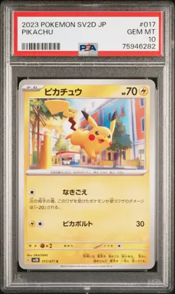 PSA 10 GEM MINT JAPANESE POKEMON 2023 PIKACHU 017/071 CLAY BURST SV2D - Image 1