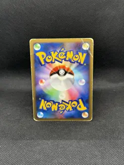 Icy Sky's Shaymin 001/009 11th Movie Commemoration Set Holo Japanese Pokemon - Image 2