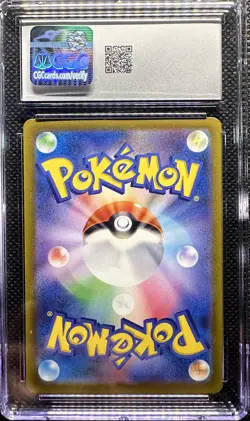 POKEMON Card JPN Clay Burst Tinkatuff Art Rare Holo #077/071 CGC 10 Gem Mint - Image 3