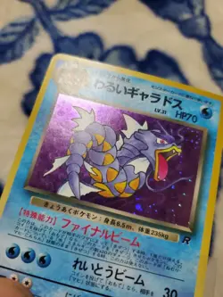 Dark Gyarados No. 130 LP Japanese Team Rocket Holo Card Vintage Pokemon TCG - Image 2