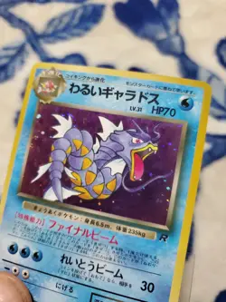 Dark Gyarados No. 130 LP Japanese Team Rocket Holo Card Vintage Pokemon TCG - Image 4