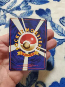 Dark Gyarados No. 130 LP Japanese Team Rocket Holo Card Vintage Pokemon TCG - Image 5