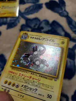 LP/NM Lt. Surge's Magneton No.082 LP Gym Heroes Holo Rare Japanese Pokemon Card - Image 3