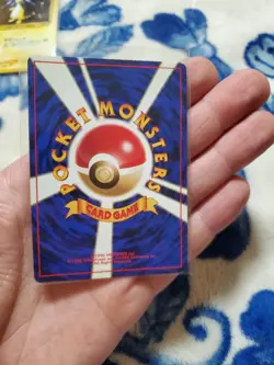 LP/NM Lt. Surge's Magneton No.082 LP Gym Heroes Holo Rare Japanese Pokemon Card - Image 5