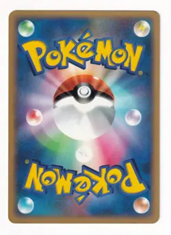 Larousse’s Munchlax 006/019 VS Pokemon Card Japanese Nintendo LP - Image 2