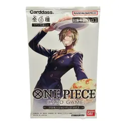 One Piece Card Game Promotion Pack Vol.3 2023 Promo Japanese Bandai *US SELLER* - Image 1