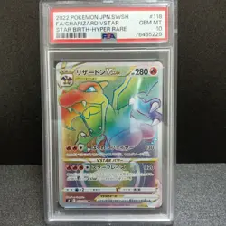 PSA 10 Charizard VSTAR HR 118/100 Star Birth - Gem Mint Japanese Pokemon Card - Image 1