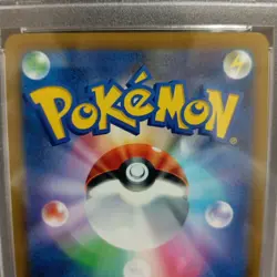 PSA 10 Charizard VSTAR HR 118/100 Star Birth - Gem Mint Japanese Pokemon Card - Image 5