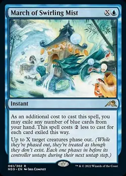 MTG - March of Swirling Mist [Kamigawa: Neon Dynasty] - Image 1
