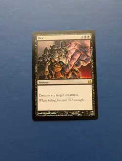 MTG Hex: Commander #87 - NM-MT - Image 1