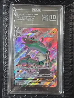 Pokemon Rayquaza VMAX Climax Japanese Character Super Rare #252 TAG 10 Gem Mint - Image 1