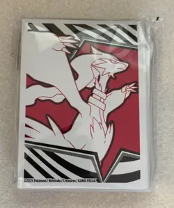 White Flare Sleeve - Deck Protector - 65x Pokemon ETB Premium Sleeves SEALED - Image 1