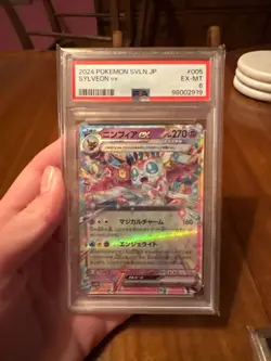 Lot of 7 Rare Graded Pokemon Cards [PSA/RPA/CGC] - Image 4