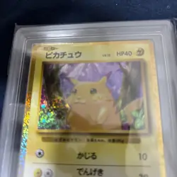 ARS 10 Pikachu 008/032 Pokemon CLL Classic Vintage Nintendo Bandai Japanese 2023 - Image 3