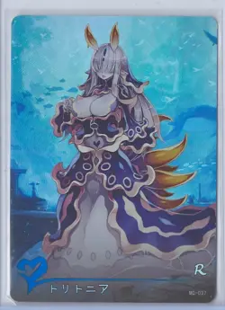 Tritonia R MG-037 Monster Girl Encyclopedia Anime, Doujin, Waifu, TCG CCG Card - Image 1