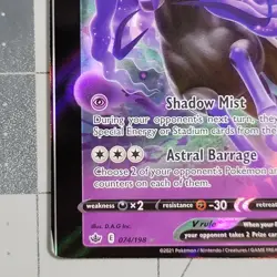 Shadow Rider Calyrex V Miscut Error Pokemon Card Chilling Reign 074/198 - Image 5