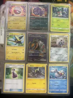 Pokemon Collection Binder 108 Lot Cards Reverse EX Era WOTC Reverse Illustration - Image 3
