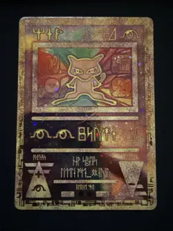 Ancient Mew 2000 Movie Promo Vintage Holo Rare Nintendo Pokemon Card TCG Creased - Image 1