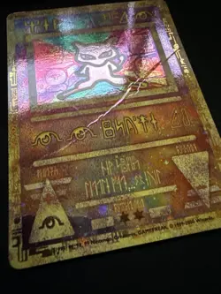 Ancient Mew 2000 Movie Promo Vintage Holo Rare Nintendo Pokemon Card TCG Creased - Image 2