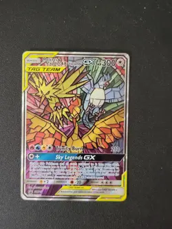 Moltres & Zapdos & Articuno GX Promo from Hidden Fate ETB Pokemon Card SM210 - Image 1