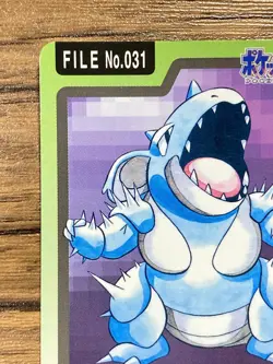 Pokemon Carddass Card Nidoqueen File No.31 Bandai Pocket Monsters 1997 Japan - Image 3