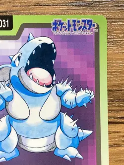 Pokemon Carddass Card Nidoqueen File No.31 Bandai Pocket Monsters 1997 Japan - Image 4