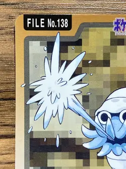 Pokemon Carddass Card Omanyte File No.138 Bandai Pocket Monsters 1997 Japan - Image 3