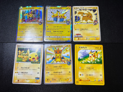 (MP) Pikachu 6Set Mega Tokyo's 098/X Promo Shibuya Osaka Japanese Pokemon Card - Image 1