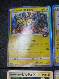 (MP) Pikachu 6Set Mega Tokyo's 098/X Promo Shibuya Osaka Japanese Pokemon Card - Image 2