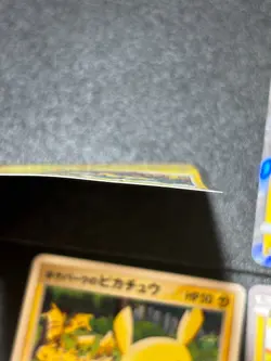 (MP) Pikachu 6Set Mega Tokyo's 098/X Promo Shibuya Osaka Japanese Pokemon Card - Image 3