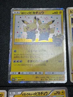 (MP) Pikachu 6Set Mega Tokyo's 098/X Promo Shibuya Osaka Japanese Pokemon Card - Image 4